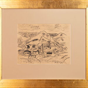 Avgust Černigoj - Karst Village