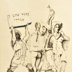 Bard Iucundus - Pour Francois