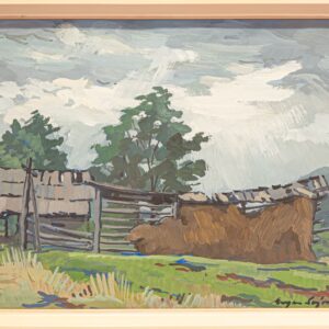 Evgen Sajovic - Hayrack 1