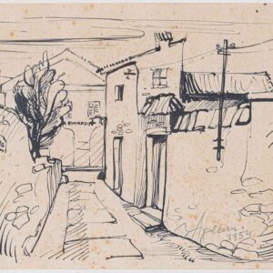 Apollonio Zvest - Street in 1954
