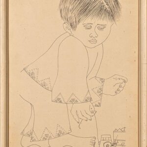 Peter Jovanovič - Child with Toy, 1967